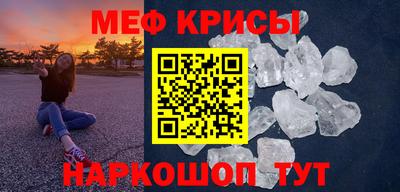 кокаин перу Гудермес