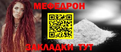 не бодяженный Гулькевичи