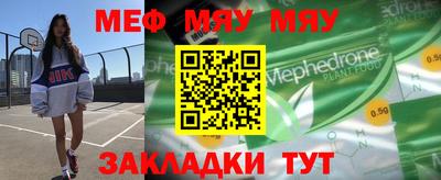 не бодяженный Гулькевичи