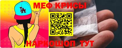 кокаин перу Гудермес
