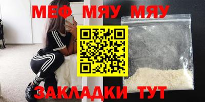 не бодяженный Гулькевичи