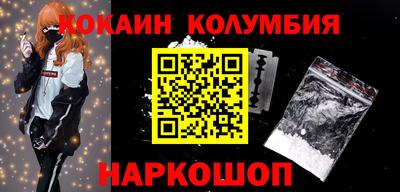 mdpv Добрянка
