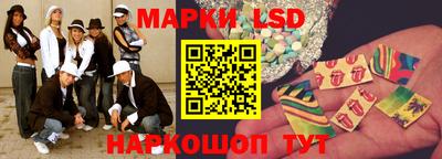 не бодяженный Гулькевичи