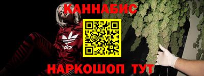 mdpv Добрянка