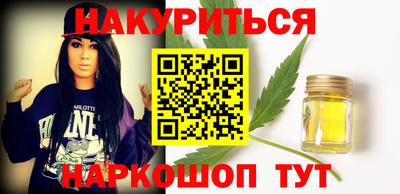 не бодяженный Гулькевичи
