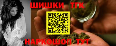 кокаин перу Гудермес