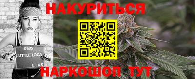 кокаин перу Гудермес