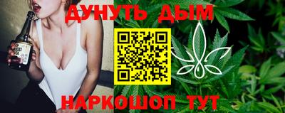 spice Долгопрудный