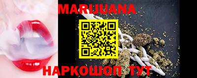 не бодяженный Гулькевичи