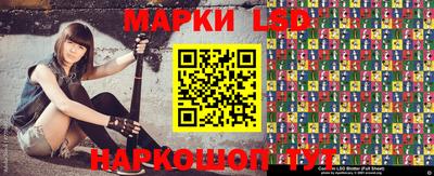 кокаин перу Гудермес