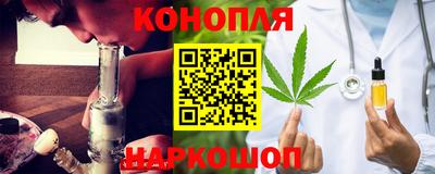 не бодяженный Гулькевичи