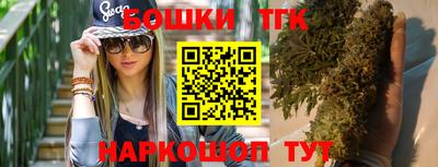 кокаин перу Гудермес