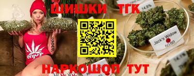 кокаин перу Гудермес