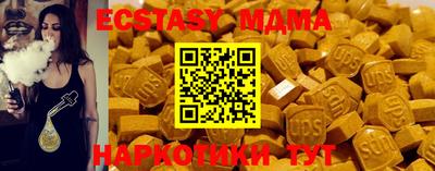 не бодяженный Гулькевичи