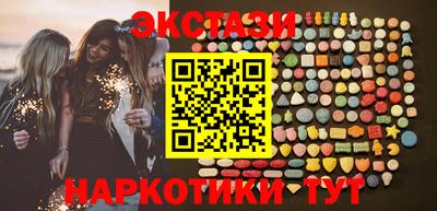 не бодяженный Гулькевичи