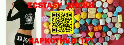 кокаин перу Гудермес