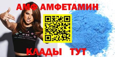 не бодяженный Гулькевичи