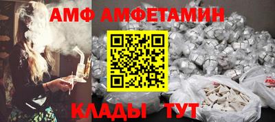 кокаин перу Гудермес
