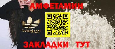 не бодяженный Гулькевичи