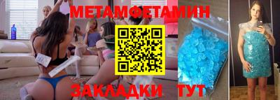 не бодяженный Гулькевичи