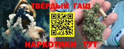 гидропоника Дмитров
