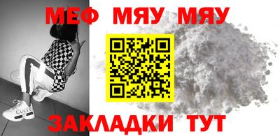 кокаин перу Гудермес