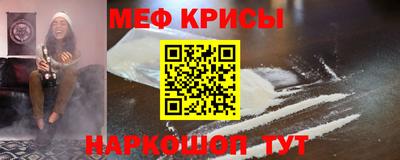 кокаин перу Гудермес