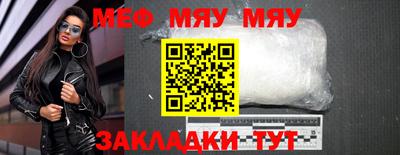 гидропоника Дмитров
