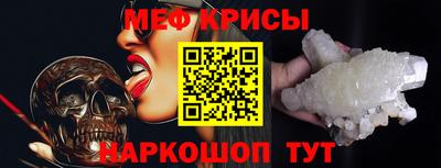 не бодяженный Гулькевичи